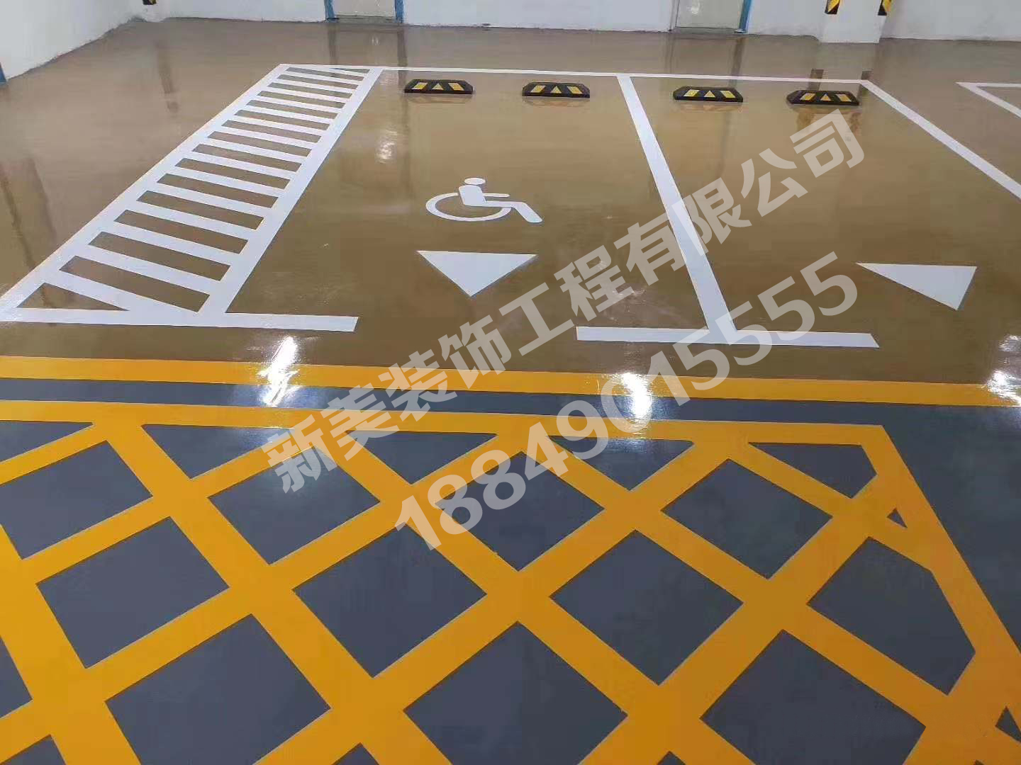 加油站彩色地面